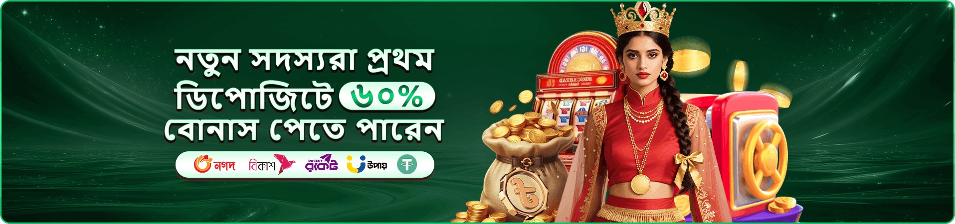 kozzz free play নিরাপদ অভিজ্ঞতা ছবি